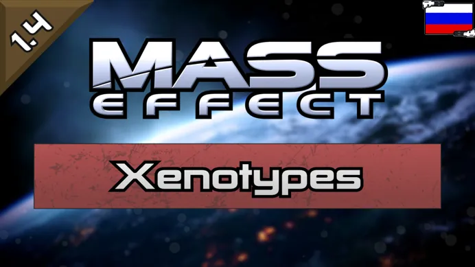 Логотип мода