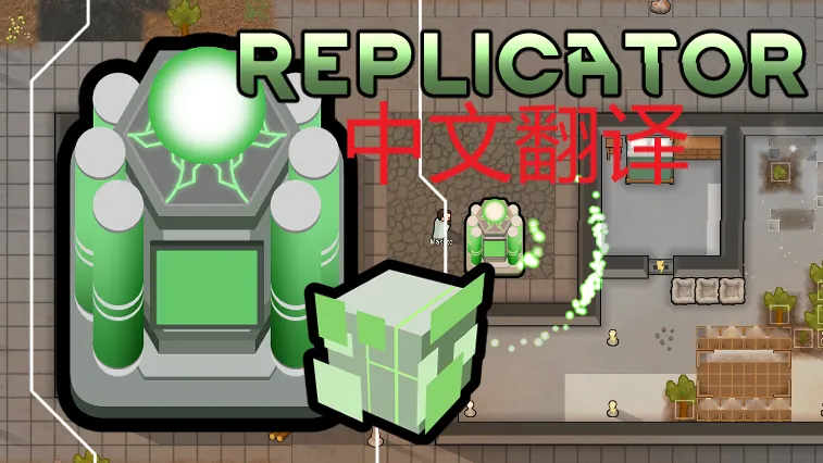 Логотип мода