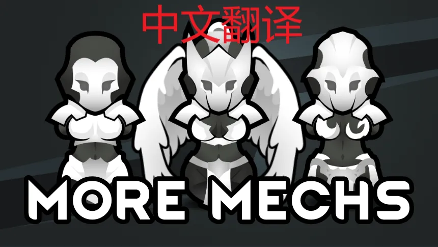 Логотип мода