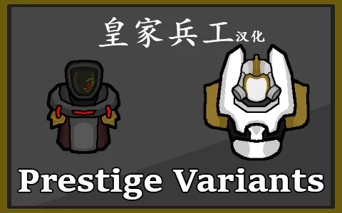 Логотип мода