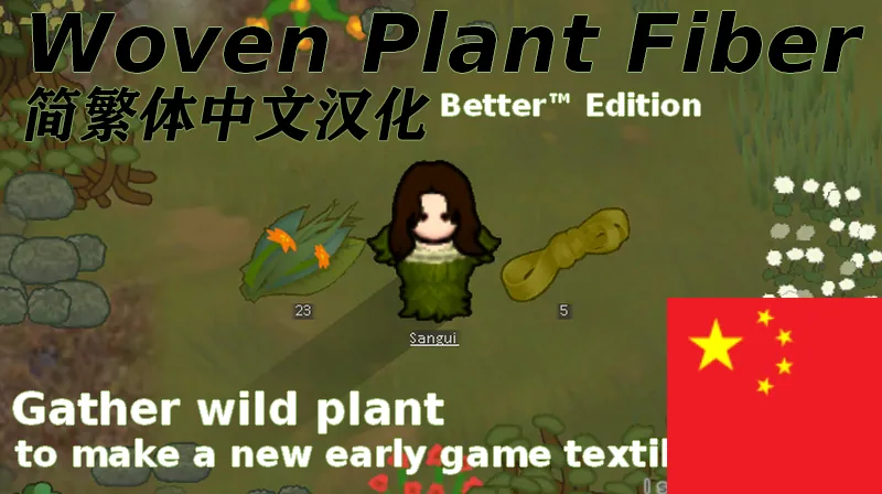 Логотип мода