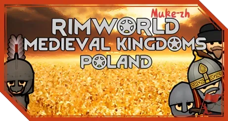 Логотип мода