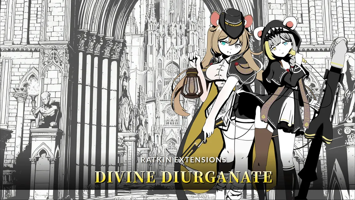 Логотип мода