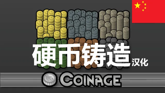 Логотип мода