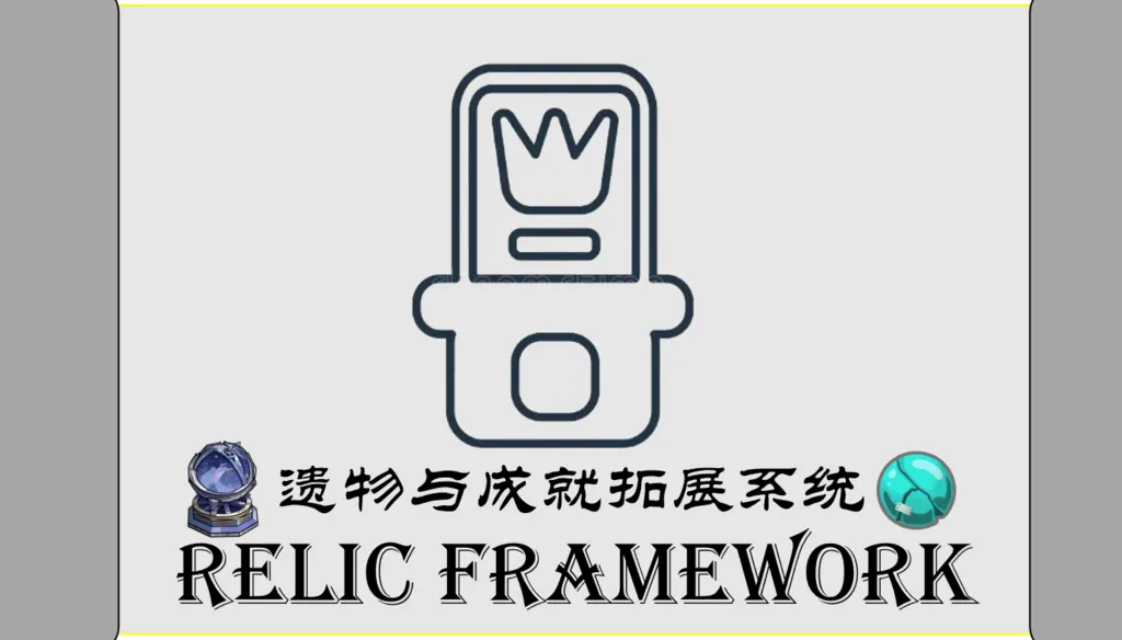 Логотип мода