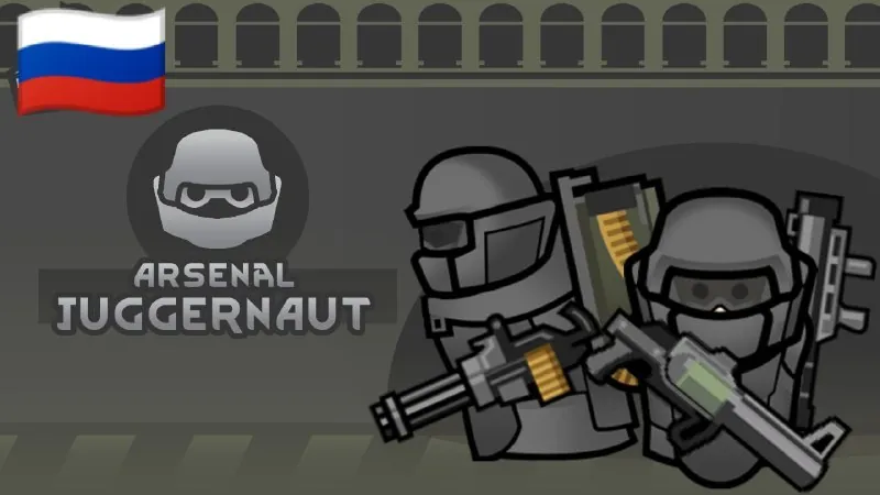 Логотип мода