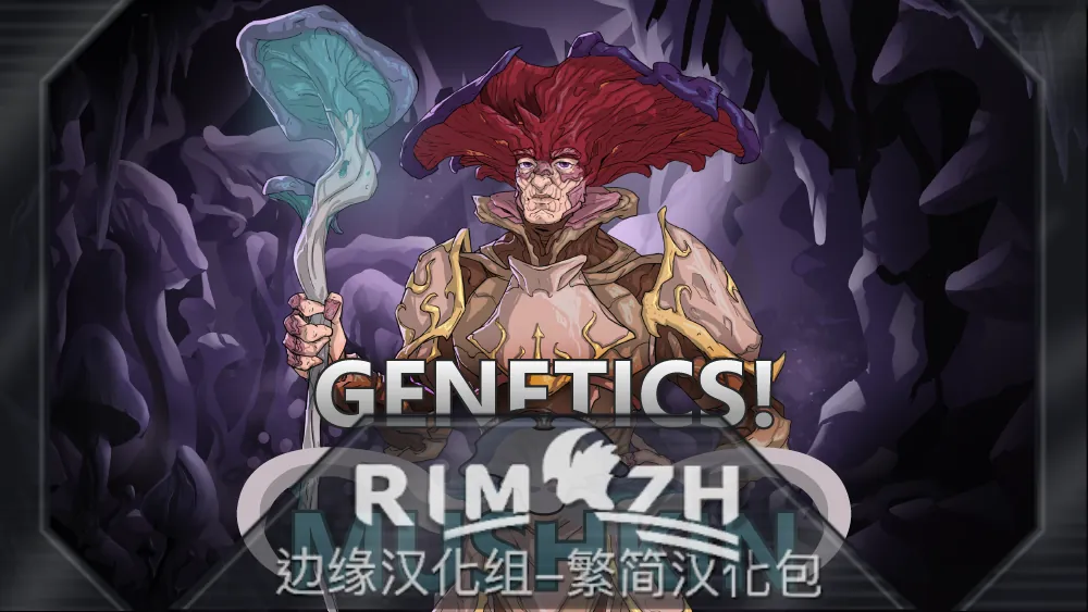 Логотип мода