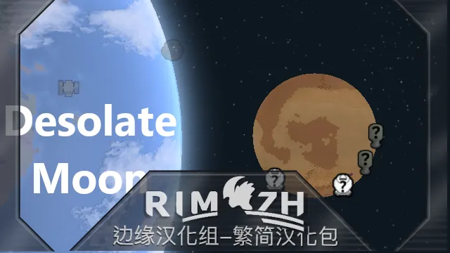 Логотип мода