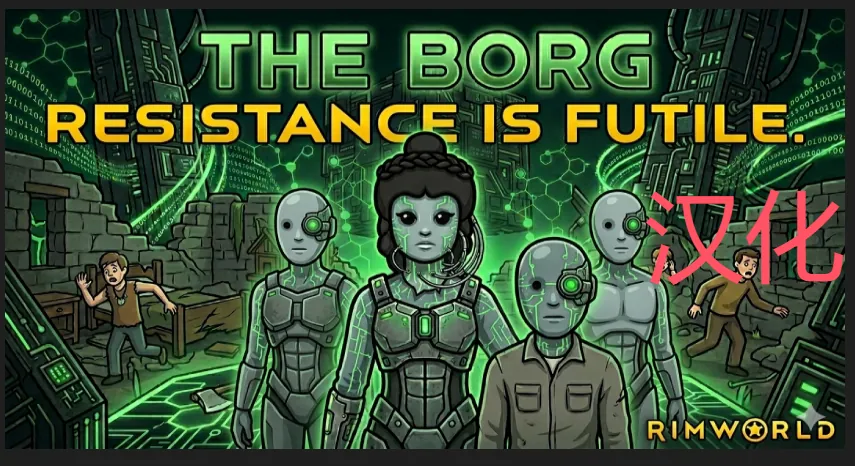 Логотип мода