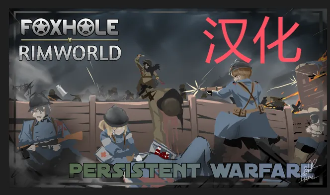 Логотип мода