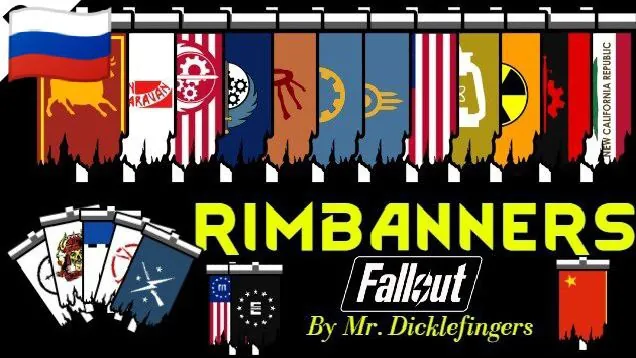 Логотип мода