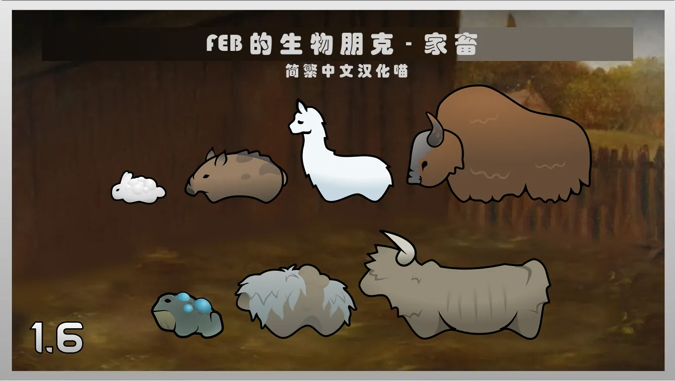 Логотип мода