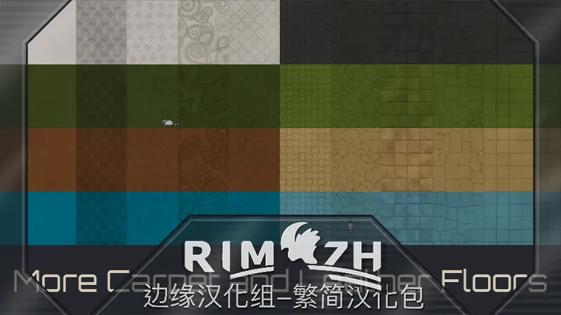 Логотип мода