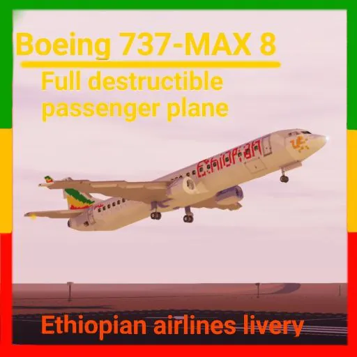 Логотип мода