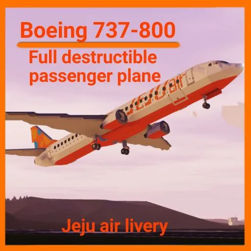 Логотип мода