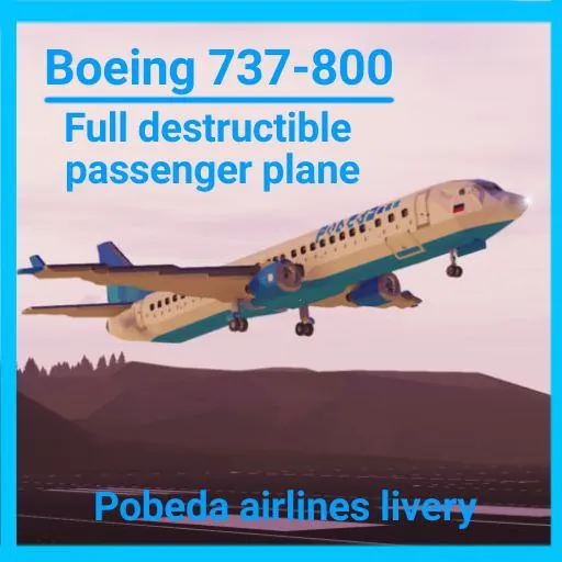 Логотип мода