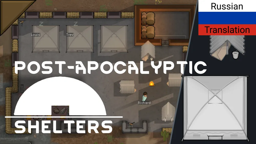 Логотип мода