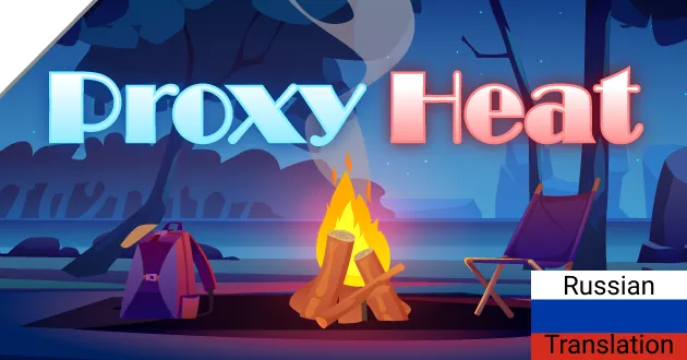 Логотип мода