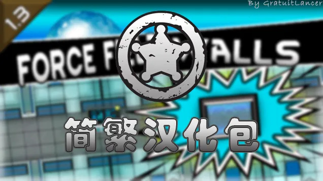 Логотип мода