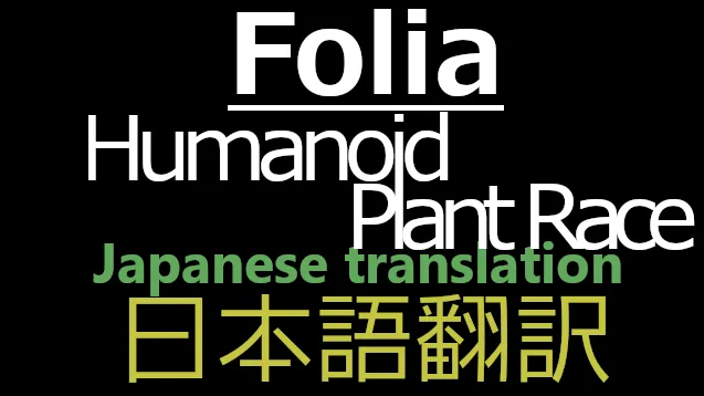 Логотип мода