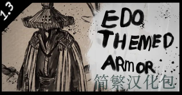 Логотип мода