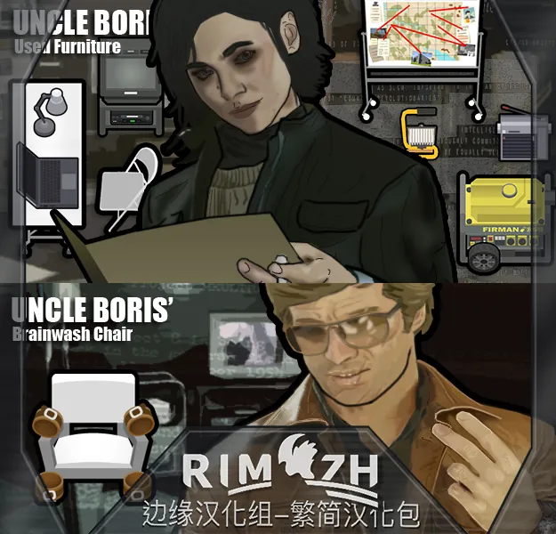 Логотип мода