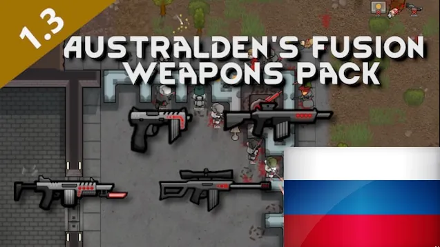 Логотип мода