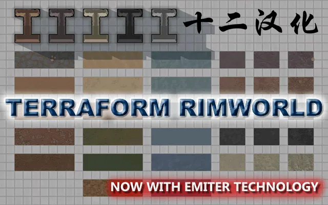 Логотип мода