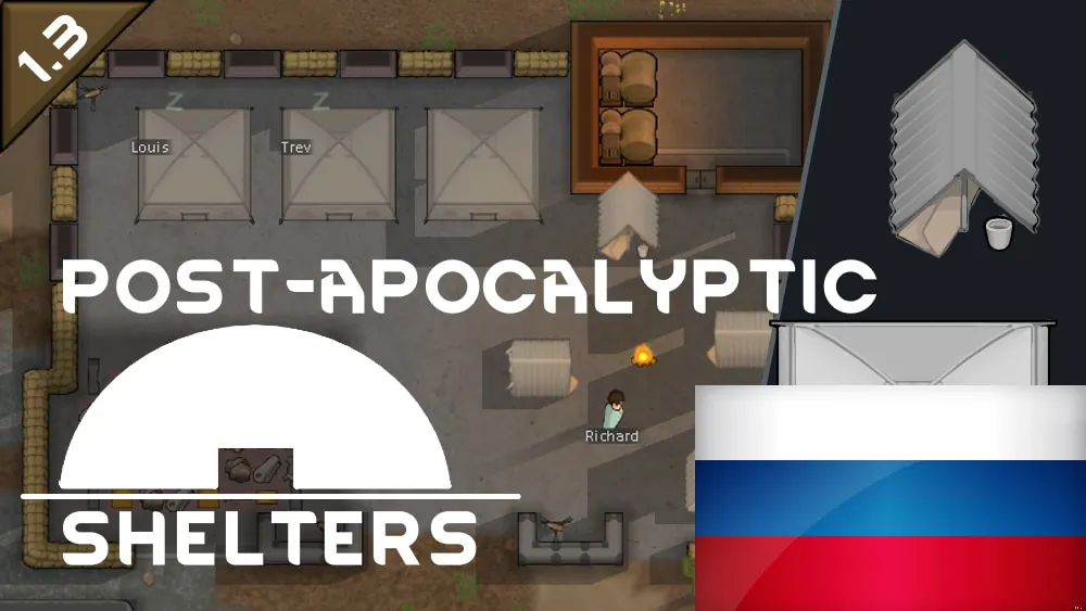 Логотип мода