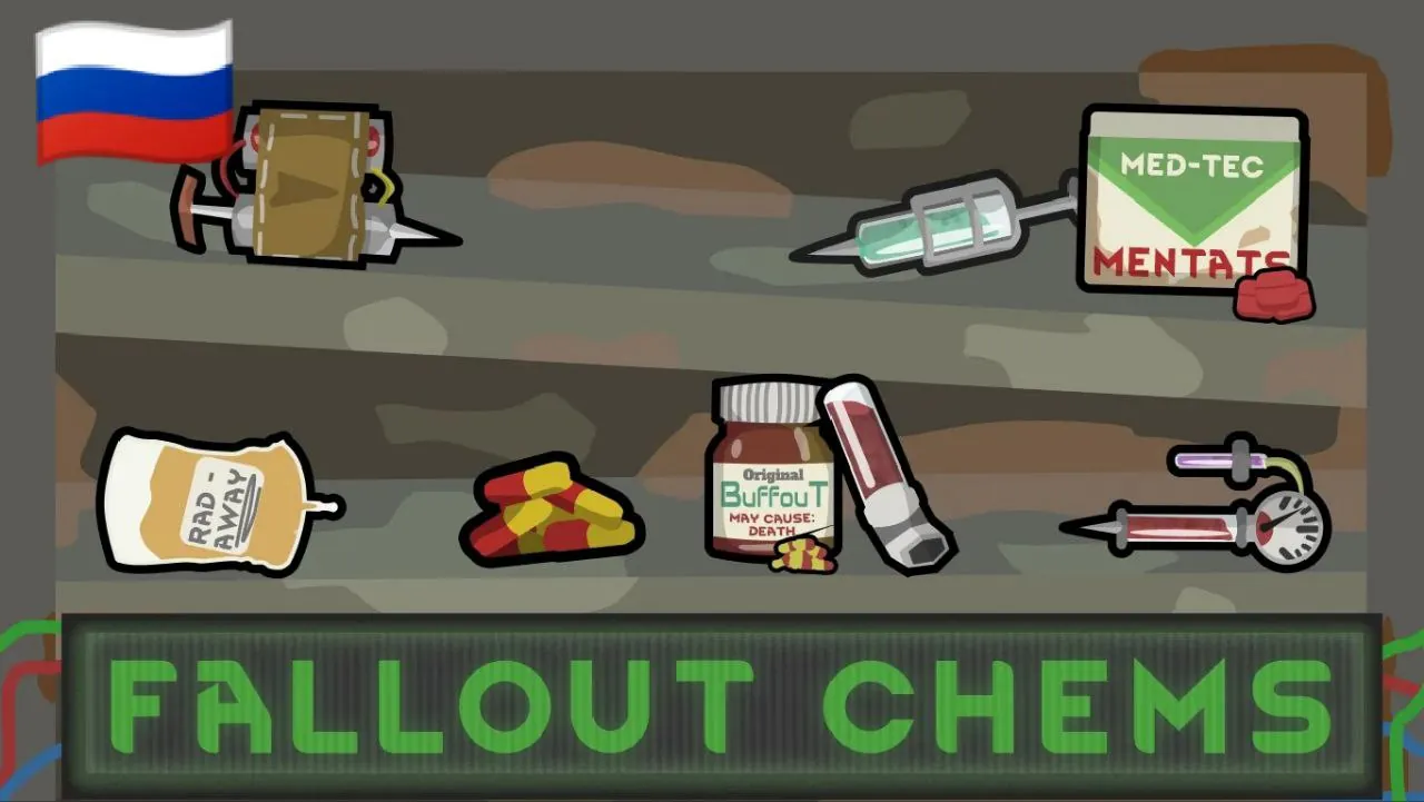 Логотип мода