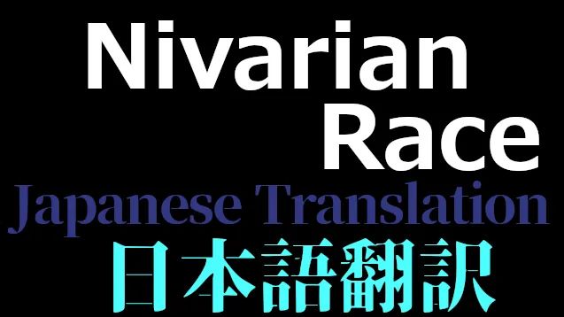 Логотип мода