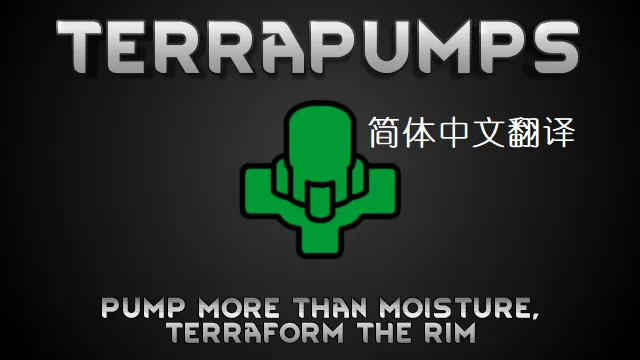 Логотип мода