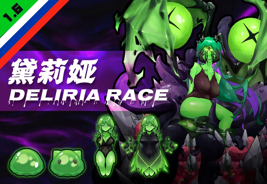 Логотип мода