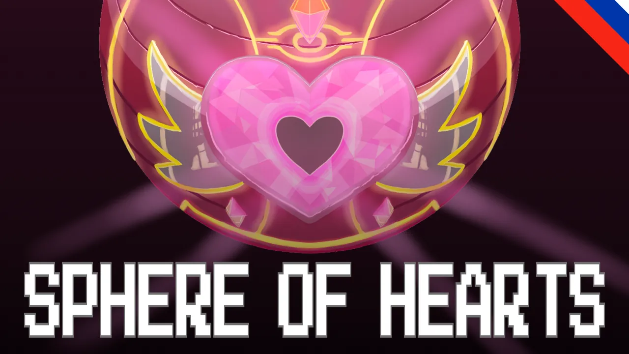 Логотип мода