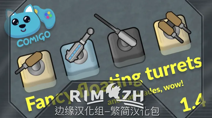 Логотип мода