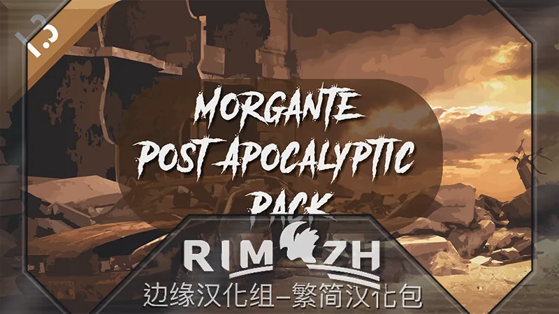 Логотип мода