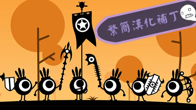 Логотип мода