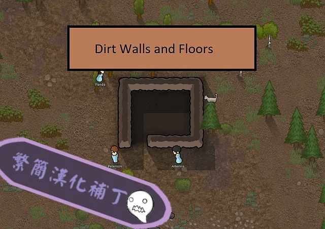 Логотип мода