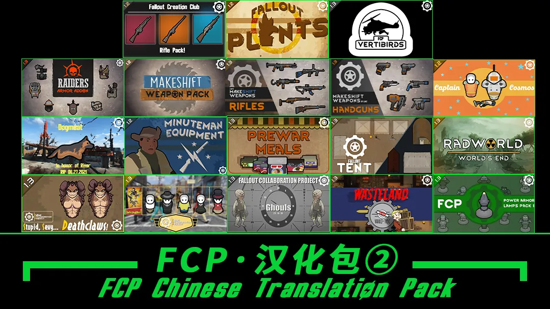 Логотип мода