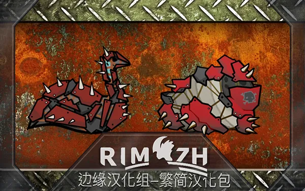 Логотип мода