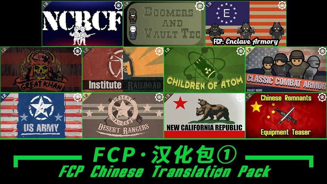 Логотип мода