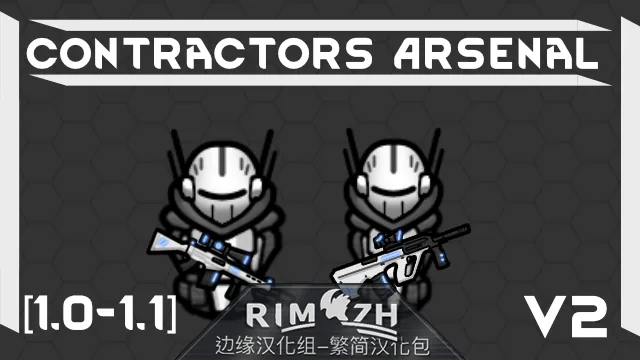 Логотип мода