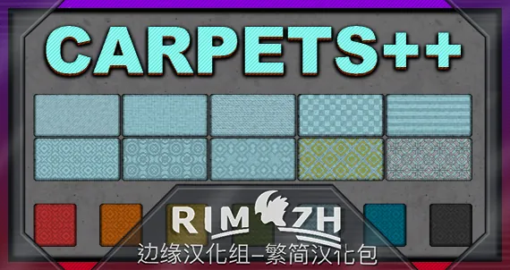 Логотип мода