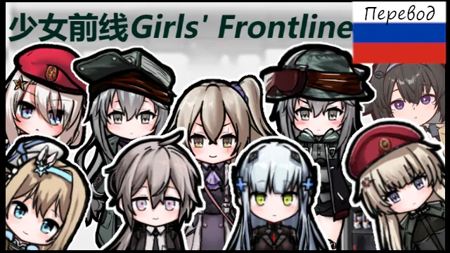 Логотип мода