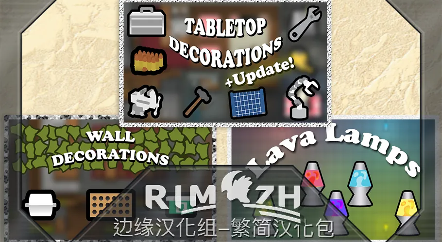 Логотип мода