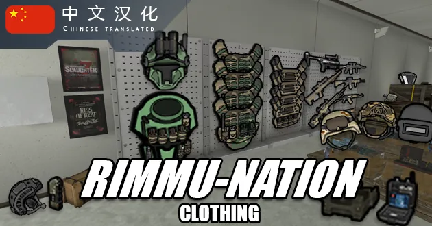 Логотип мода