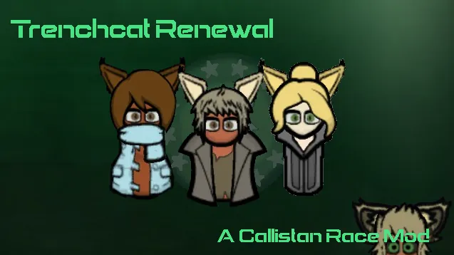 Логотип мода