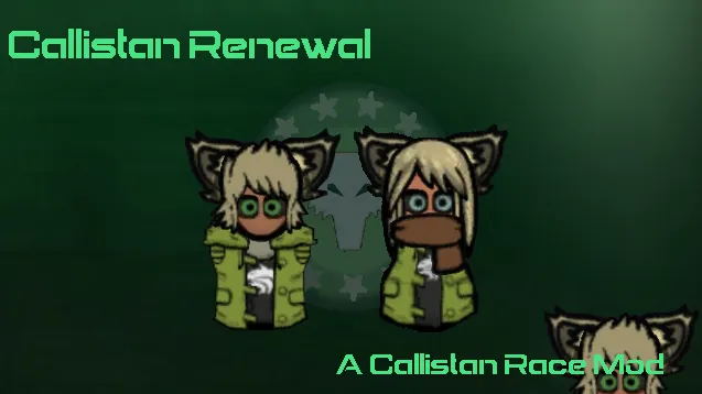 Логотип мода