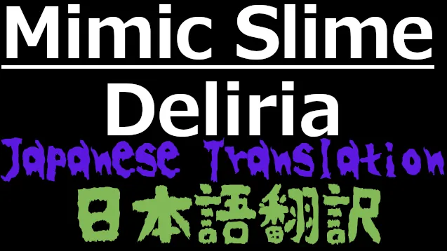 Логотип мода