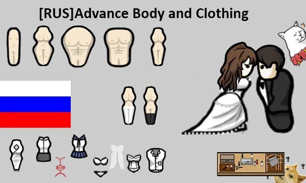 Логотип мода